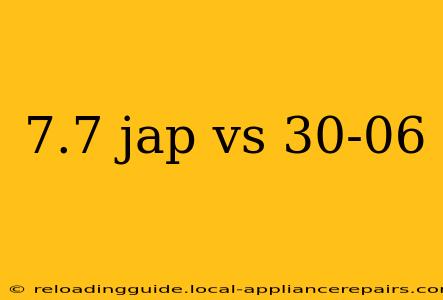 7.7 jap vs 30-06