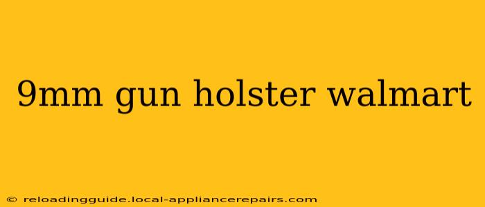 9mm gun holster walmart