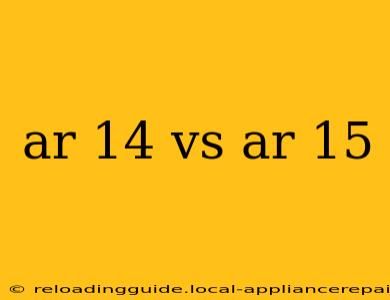 ar 14 vs ar 15