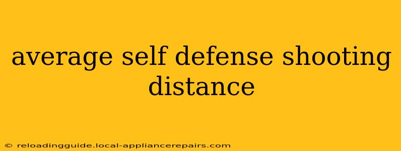 average self defense shooting distance