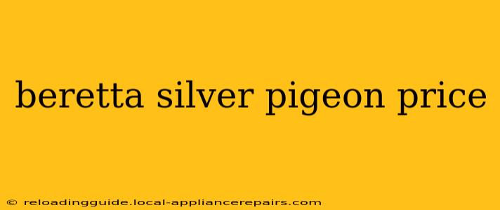 beretta silver pigeon price