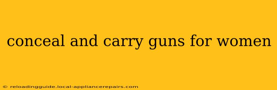 conceal and carry guns for women