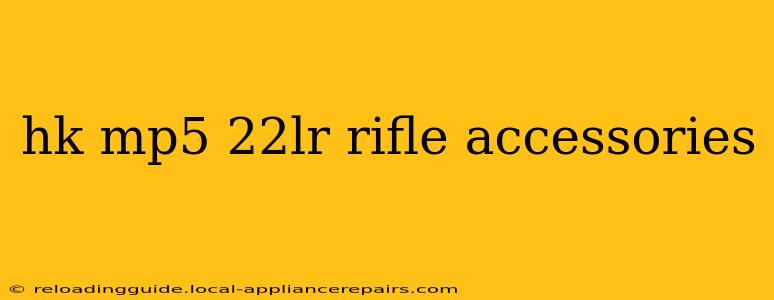 hk mp5 22lr rifle accessories