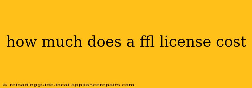 how much does a ffl license cost