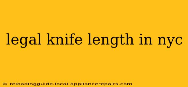 legal knife length in nyc