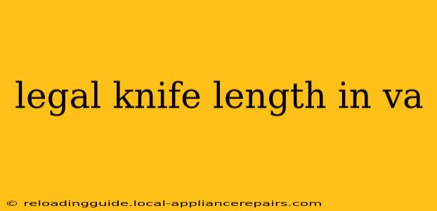 legal knife length in va