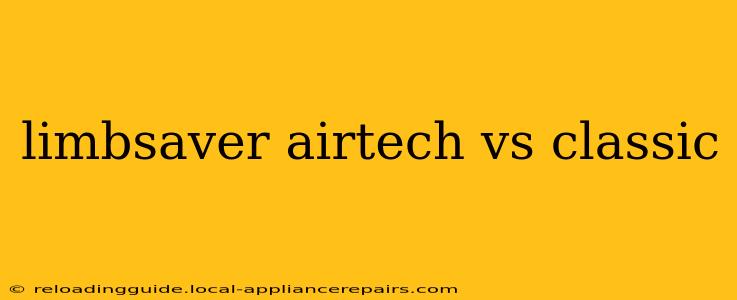 limbsaver airtech vs classic