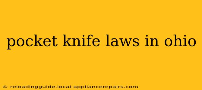 pocket knife laws in ohio