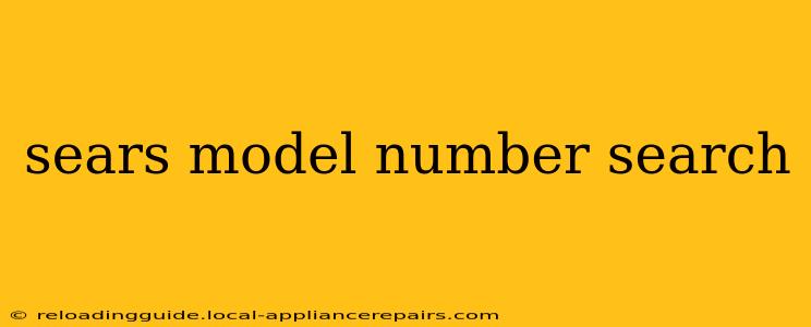 sears model number search