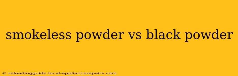 smokeless powder vs black powder