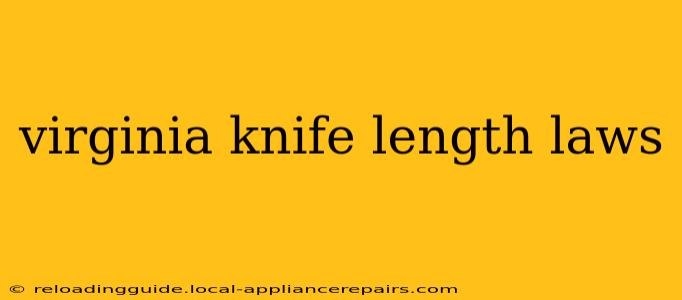 virginia knife length laws