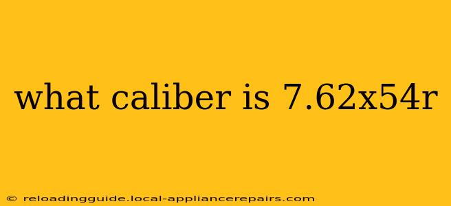 what caliber is 7.62x54r