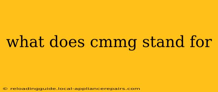 what does cmmg stand for