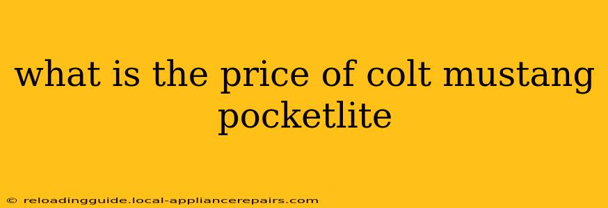 what is the price of colt mustang pocketlite